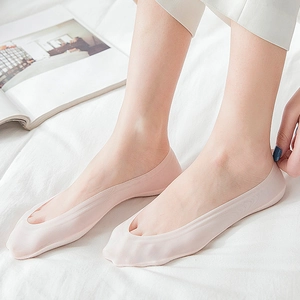 Women Ice Silk No Show Socks Invisible Boat Socks With Silicone Anti-slip Grip Ultra Shallow Mouth Breathable Casual Socks
