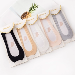 Five pairs of seamless low cut ice silk socks in black beige white pink and grey colors