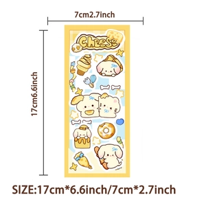 Detailed dimension guide showing the 17cm x 7cm size of cute cartoon puppy stickers