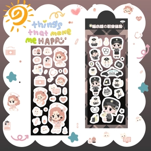 Autocollants Coréens Mignons d'Expérience de Carrière de Chat Décalcomanies Décoratives en PET Imperméables pour Scrapbooking DIY Thème Infirmière Police