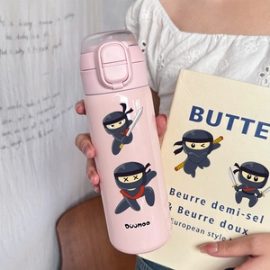 Thermos rose portable dessin animé ninja avec bouchon à pression et verrouillage