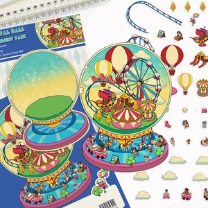 Détails d'autocollants 3D boule de cristal avec parc d'attractions et carrousel