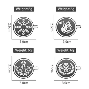 Set of four minimalist latte art coffee enamel pins with swan and floral patterns