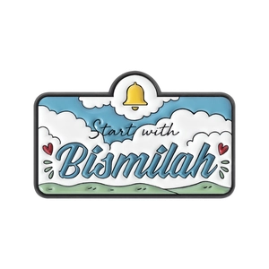 Broche en émail Start with Bismillah avec design paysage et cloche jaune pour vêtements