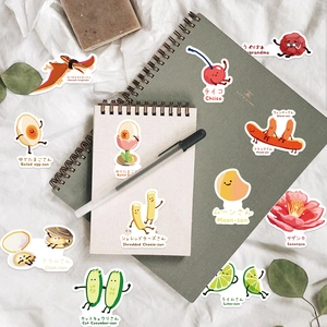 50 adesivi a tema cibo in stile giapponese per scrapbooking e decorazioni fai-da-te