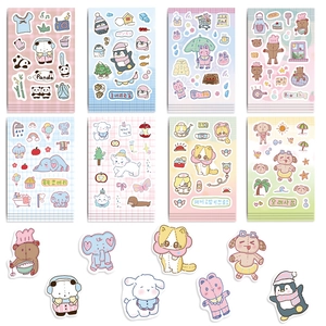 8 sheets of cute cartoon animal stickers in pastel colors for DIY scrapbooking and decor