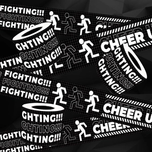 Waterproof sports warning tape featuring fighting spirit slogans and runner silhouettes