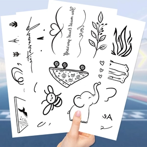 Waterproof temporary tattoo stickers with linear black elephant and pizza patterns