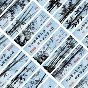 Bamboo shadow ink style paper bookmarks with elegant Chinese calligraphy and oriental art