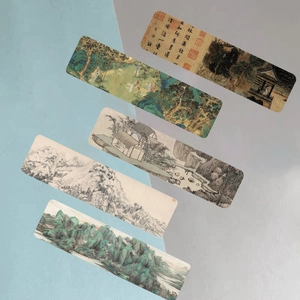 Set of five traditional Chinese landscape art bookmarks with elegant ink wash painting designs
