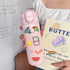 Bouteille isotherme en acier rose avec autocollants mignons et couvercle à bouton