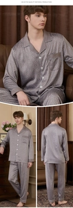 Detail of men's silk pajamas featuring grey geometric patterns and classic notched lapels