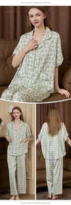 Detail of light green floral pajama set featuring button-up top and long pants