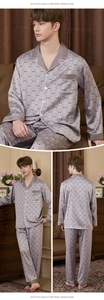 Detail of men's silk pajamas featuring grey-purple geometric patterns and contrast piping