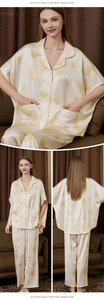 Detail of silk pajamas set featuring floral sunflower print and notched lapel collar