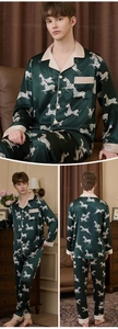 Detailed views of dark green silk pajamas with zebra print and contrasting trim
