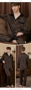 Detail showing the baroque gold patterns on silk-satin pajamas and button-up lapel collar