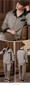 Detail view of men's silk pajamas featuring grey satin fabric and letter print design