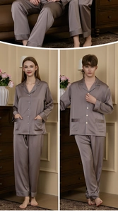Classic taupe silk-like couple's pajamas with contrast piping detail and notch collar