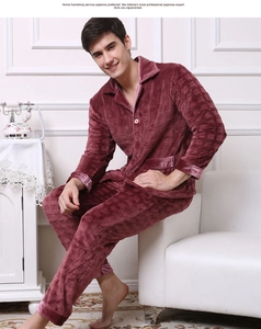 Close-up of men's flannel pajama set with diamond lattice texture and silk piping detail