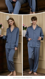 Detail of silk satin pajama sets showing the contrast piping and shiny blue fabric