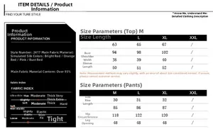 Size chart for women's silk-like pajama set with detailed measurements and fabric info