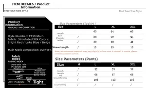 Size chart for silk pajamas including top and bottom measurements in L to XXL sizes