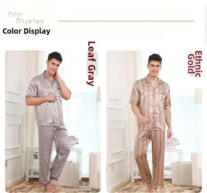 Men's silk satin pajamas display featuring leaf grey and ethnic gold geometric patterns