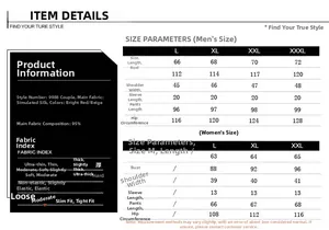 Size chart detail for short sleeve silk pajama sets including fabric and fit specifications