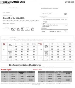 Detailed size chart for couple silk pajamas including measurements for M to XXXL sets