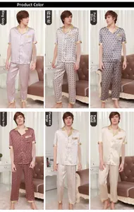 Detailed grid of men silk pajamas in six various elegant geometric floral print patterns
