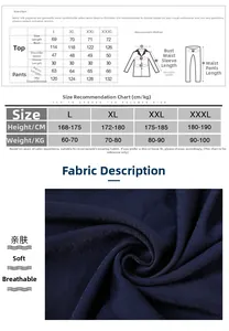 Size chart for men's silk pajamas showing measurements and size guide in cm and kg