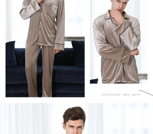 Detailed view of men's champagne velvet pajamas with lapel collar and silk texture