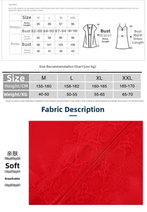 Size chart showing measurements for the women's silk three-piece pajama and robe set