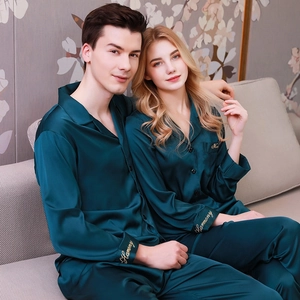 Luxurious deep lake blue silk pajamas set with golden Harmony embroidery for couples