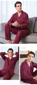 Détail d'un pyjama en satin bordeaux pour hommes avec éclat de soie et rayures verticales