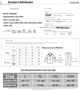 Size chart for men's silk pajama sets showing measurements for L to XXXL sizes