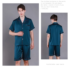 Front and back view of dark green silk satin pajama set with red piped trim accents