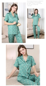 Close-up of dark green silk satin pajama set with animal print and piped lapel detail