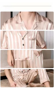 Detail view of champagne gold striped satin pajama set showing collar and fabric texture