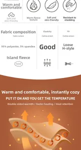 Detailed fabric chart showing island velvet warmth and material composition breakdown