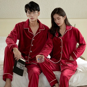 Couples burgundy velvet pajama set with long sleeves and white piping detail