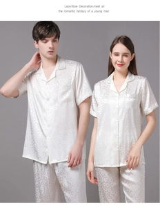 Detail of white leopard jacquard silk pajama set with notched collar and button closure