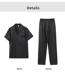 Detail view of women's leopard print satin pajama set with short-sleeve top and long pants