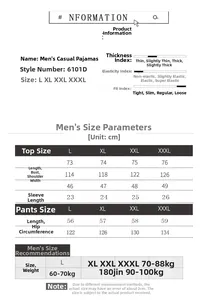 Size chart for men silk satin pajamas set showing length and chest measurements