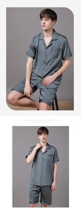 Detailed view of men's satin pajamas set with button-down shirt and matching shorts