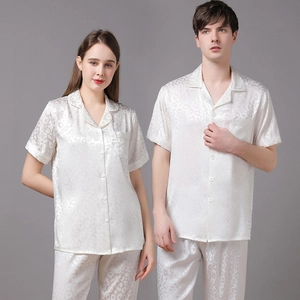 Couples loungewear set with short sleeve satin top and long pants in cream leopard jacquard