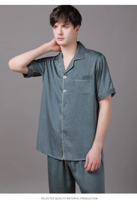 Détail d'un pyjama pour hommes en soie avec texture jacquard et liseré contrasté