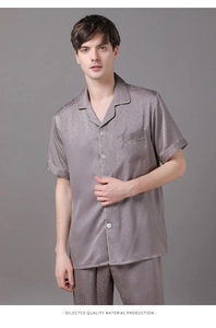 Pyjama pour hommes en imitation soie avec chemise à manches courtes et motif jacquard