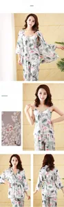 Detailed view of women's three-piece satin pajama set featuring tropical floral prints